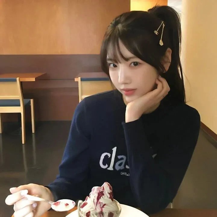女麻吉